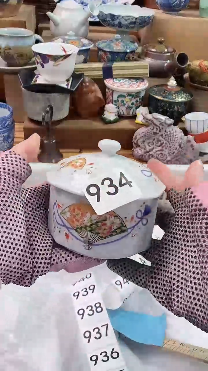 【闪购商品】瓷片陶瓷茶具瓷器满28包邮