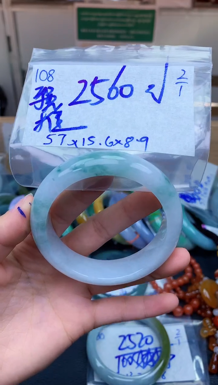 未镶嵌定制翡翠108毛货需精细抛光手镯拍一发一