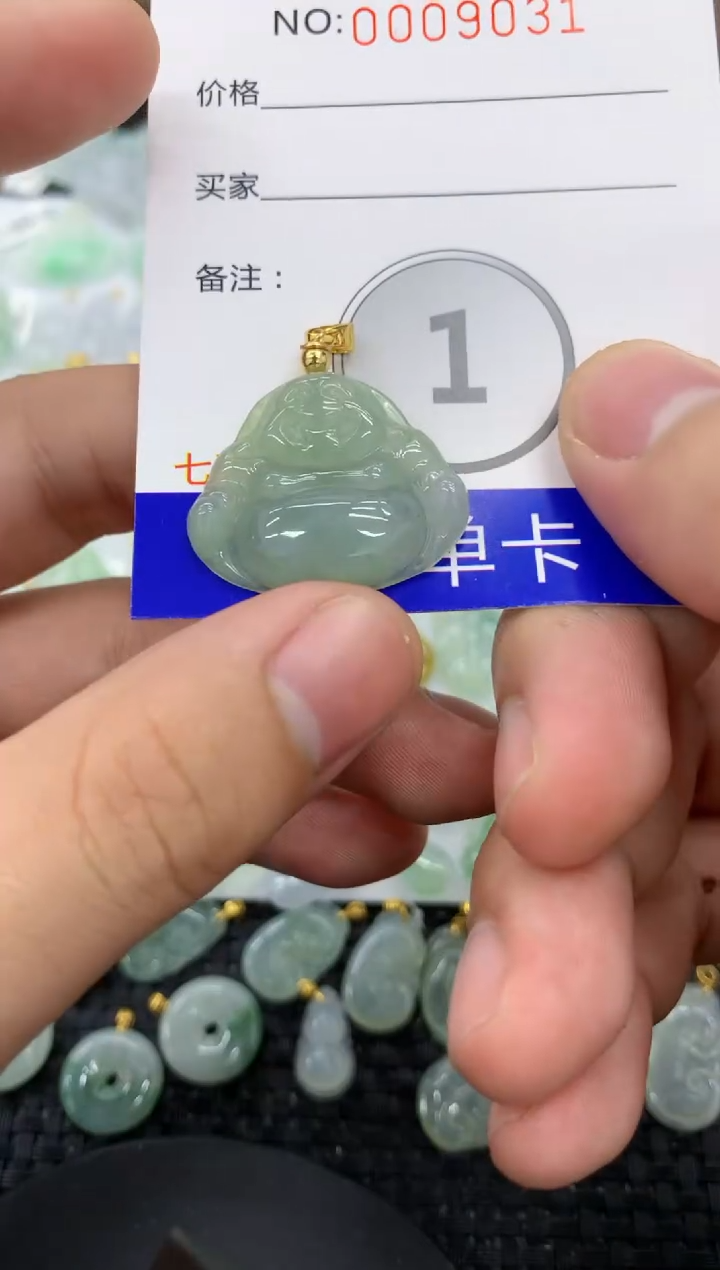 【闪购商品】翡翠颈饰未镶嵌111111111111
