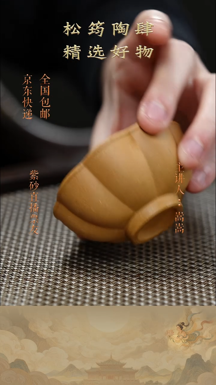 茶壶紫砂茶宠005