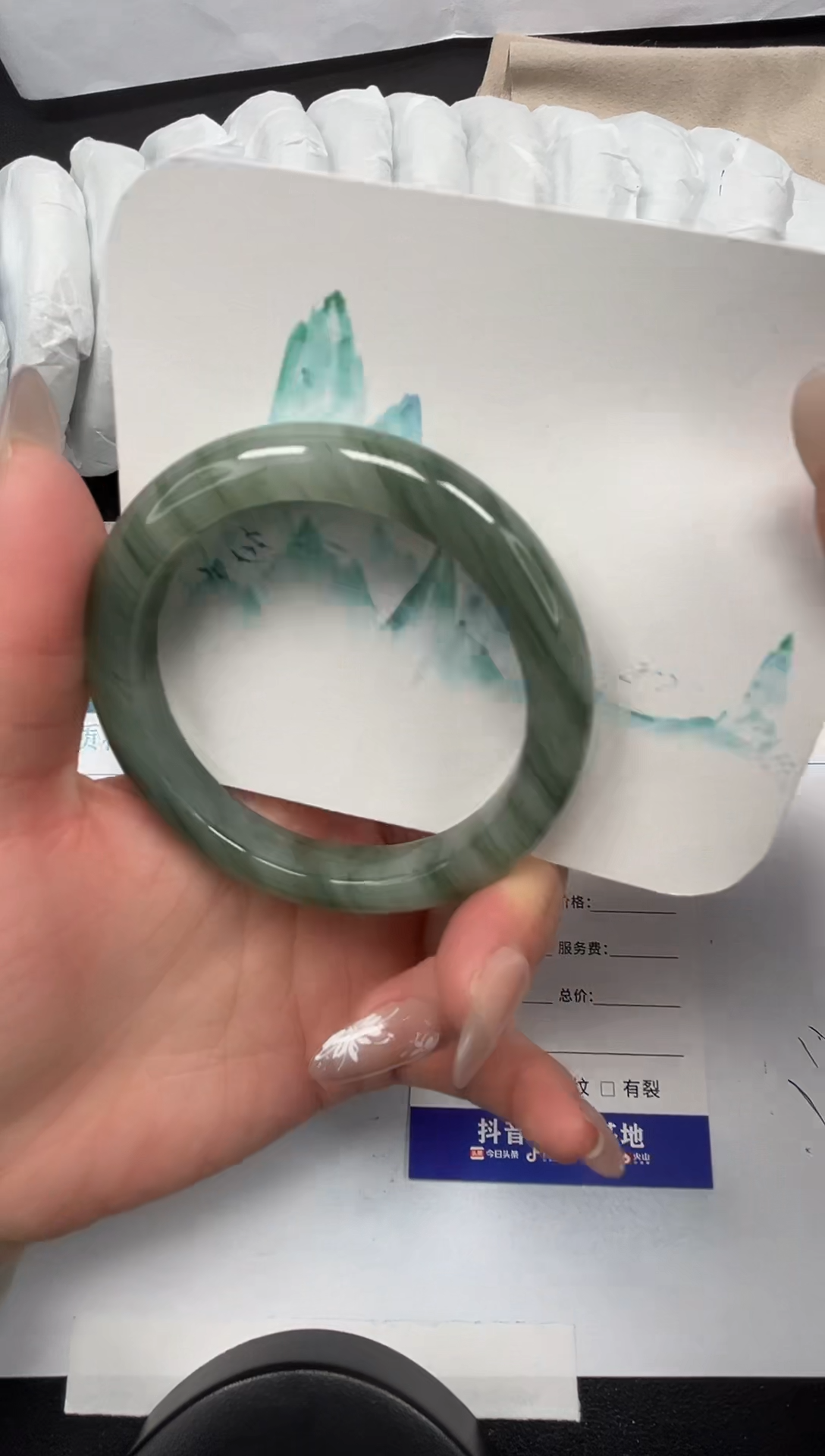 【闪购商品】石英质玉手镯未镶嵌120-55.8