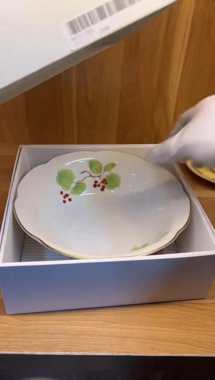 【闪购商品】瓷片h398好好好好好好好