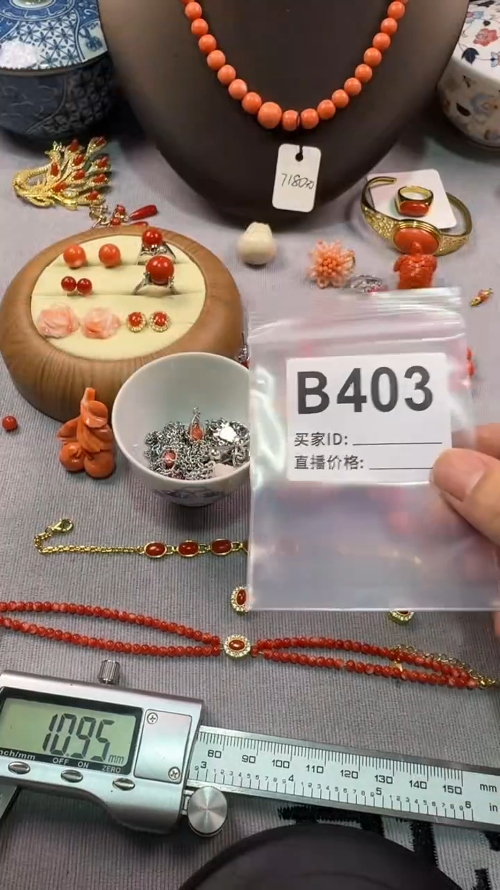 13徳****n默认微瑕，看好出手