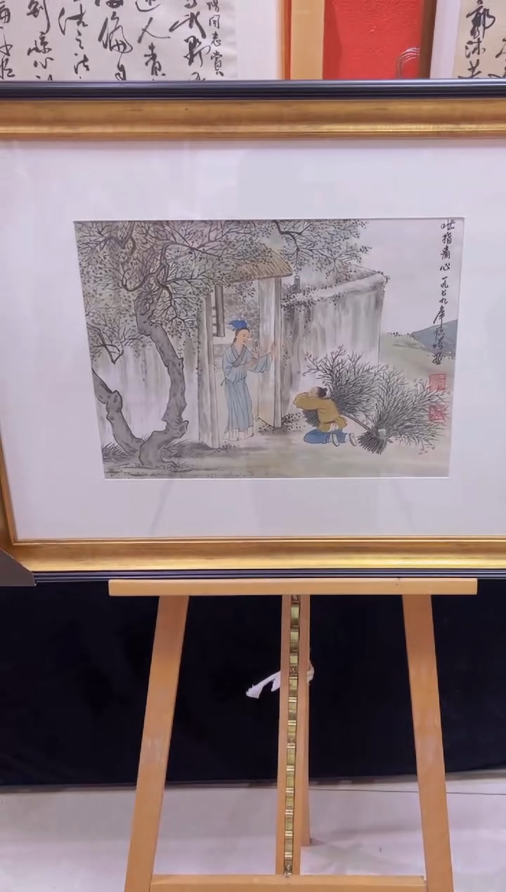 【闪购商品】绘画王顺增-1.5平尺-国画作品