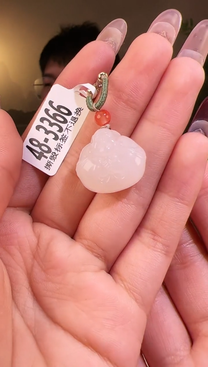 【闪购商品】和田玉颈饰未镶嵌抱抱佛3366