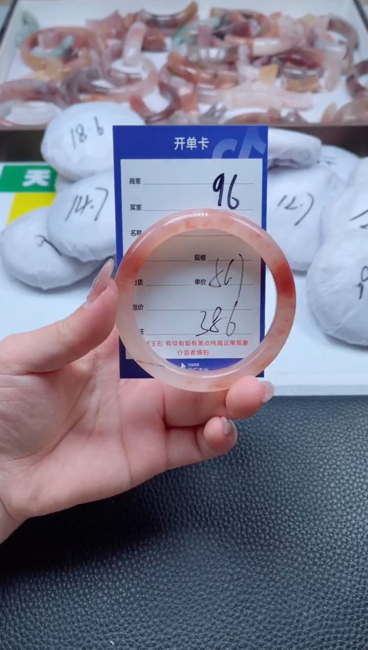 【闪购商品】石英质玉手镯未镶嵌96-56