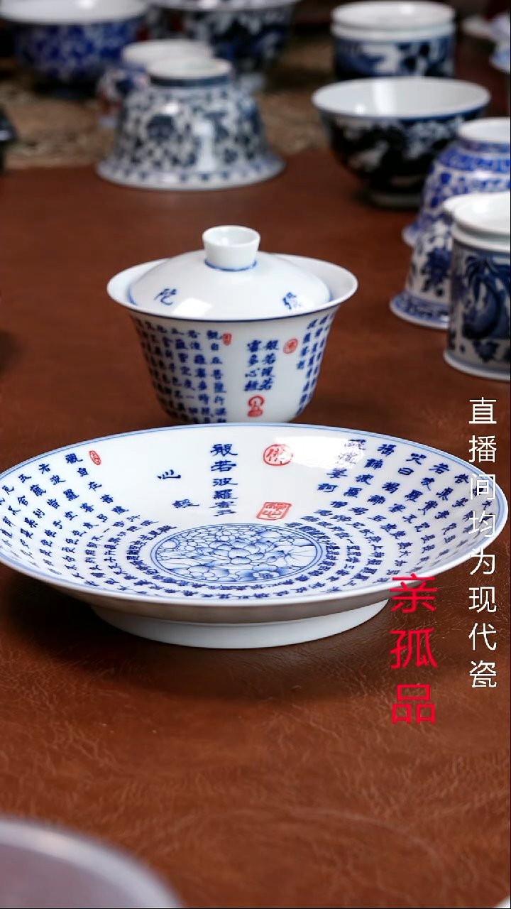 景德镇高端茶器墨奈纯手工手绘高端茶器