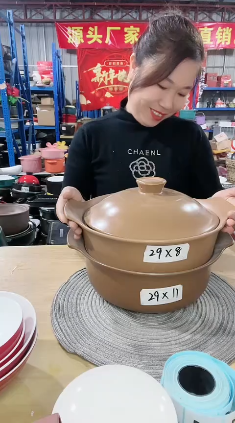 【闪购商品】瑕疵大号咖锅+蒸屉盖偏小