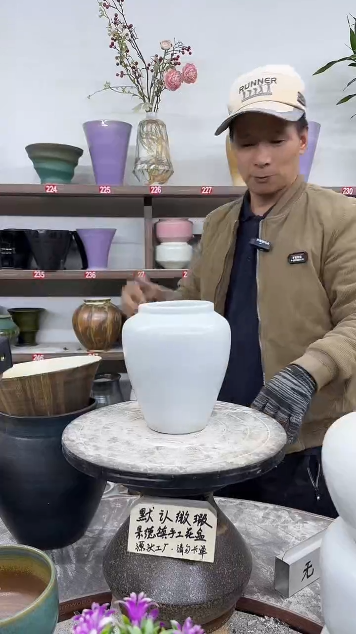 12-3-高18口9瑕-花盆