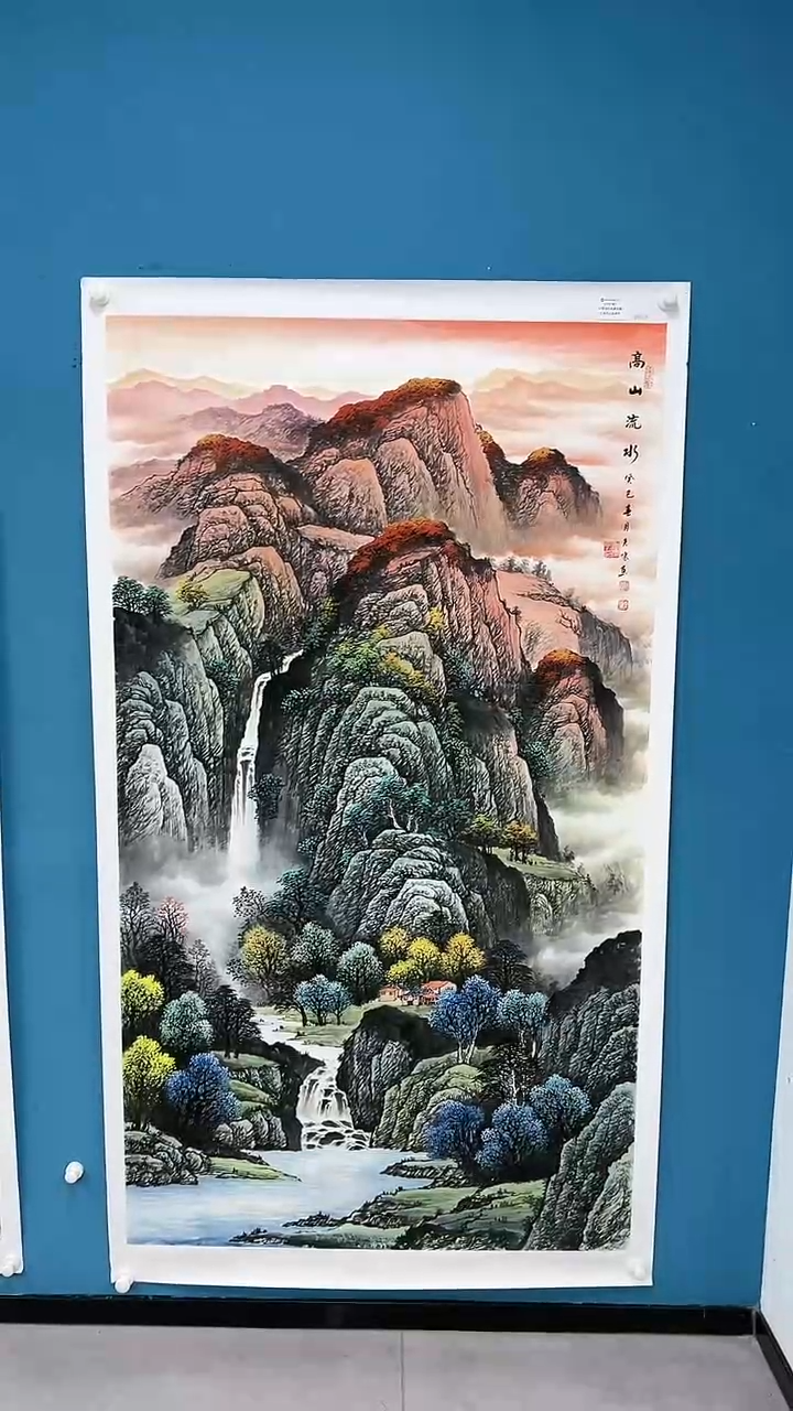 【闪购商品】国画2.18-甄选-王夫怀-六尺整-红原61