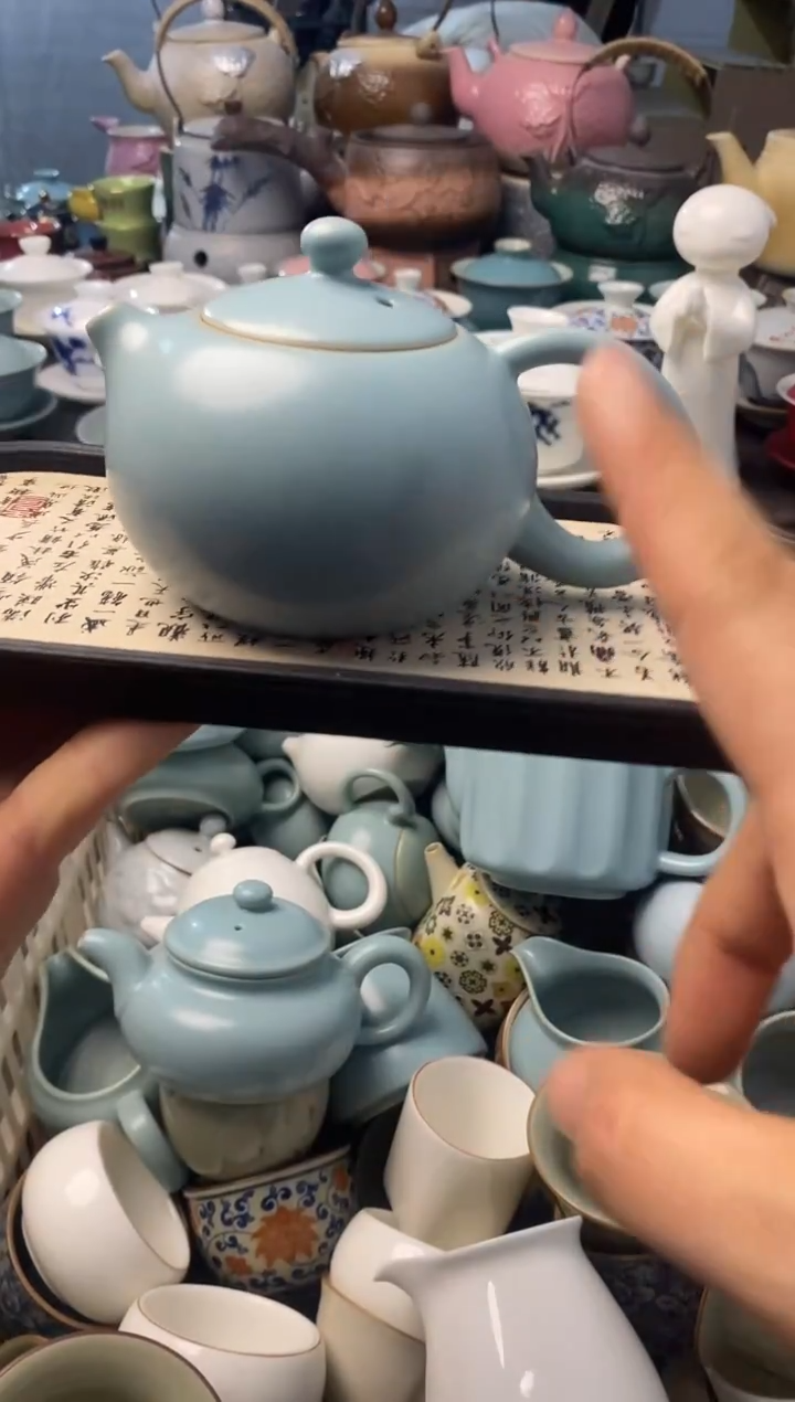 高端 茶壶 茶杯 茶具 轻轻微瑕