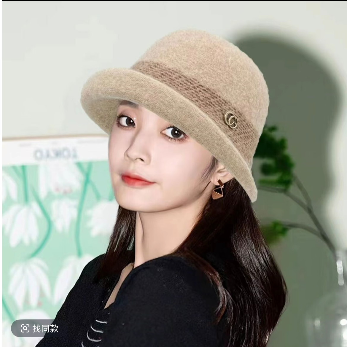 新款帽子女秋冬保暖渔夫帽优雅卷边羊毛秋冬羊毛法式帽高级感女帽