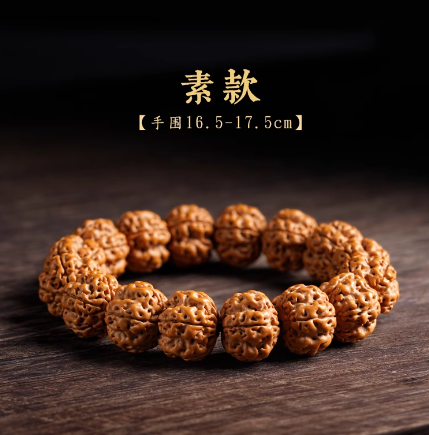 金刚菩提五瓣梅花