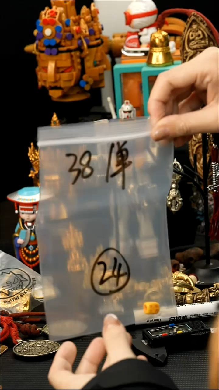 吊坠凤眼菩提24藏传原生态藏传藏品