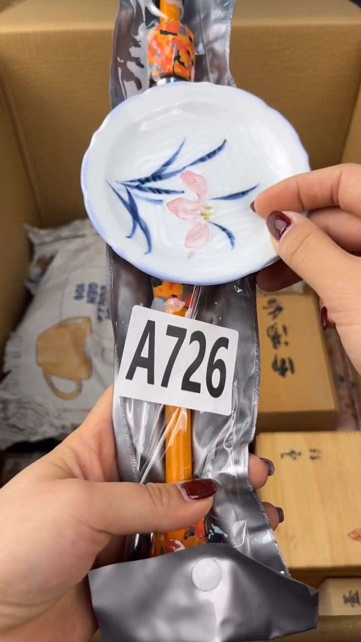 瓷片平盛匠轩古美术