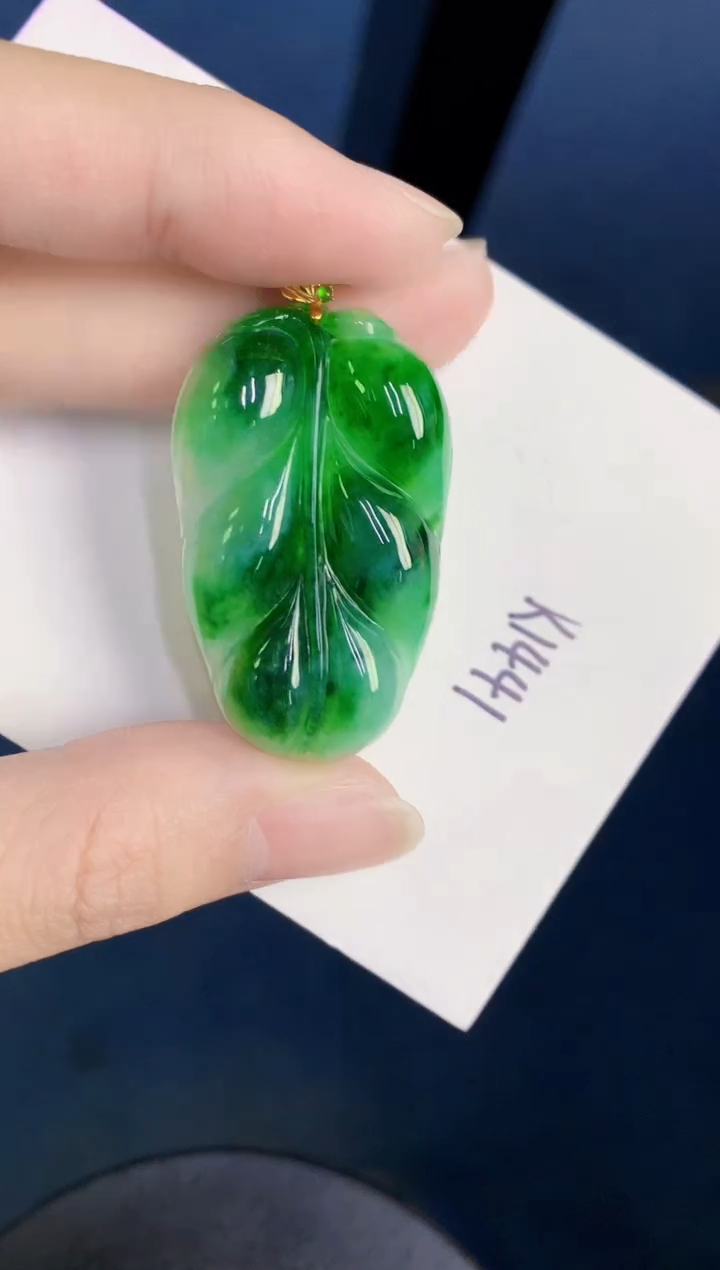 颈饰18K金镶嵌翡翠天然翡翠缅甸A货