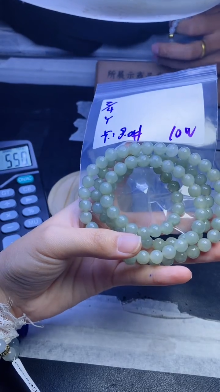 【闪购商品】定制翡翠未镶嵌珠串