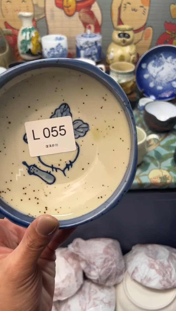 瓷片浅*?       L055