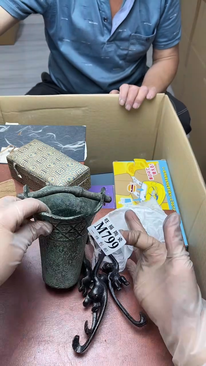 111旺福家陶瓷一号商品