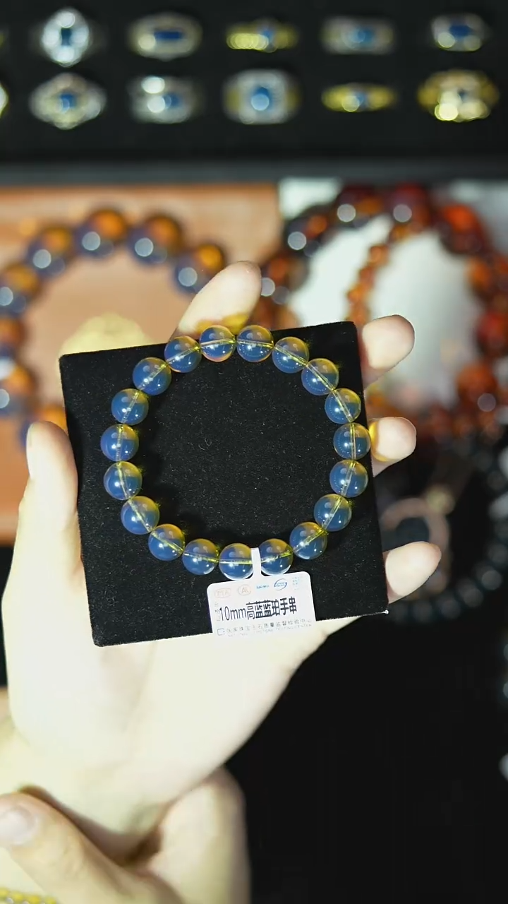 【闪购商品】琥珀裸石未镶嵌10mm高蓝单圈