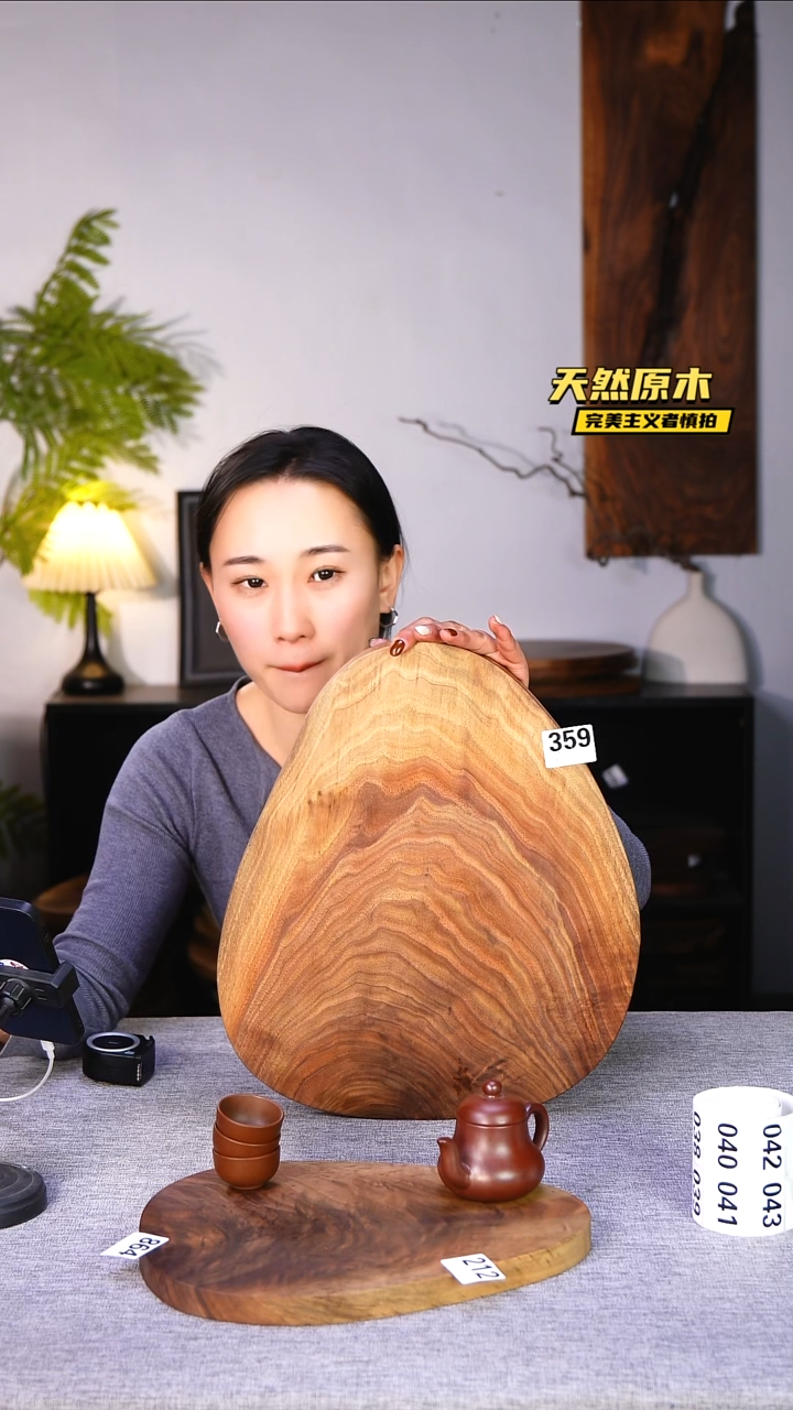 木北美黑胡桃原木.干裂疤结不属于商品质量问题完美主义者慎拍