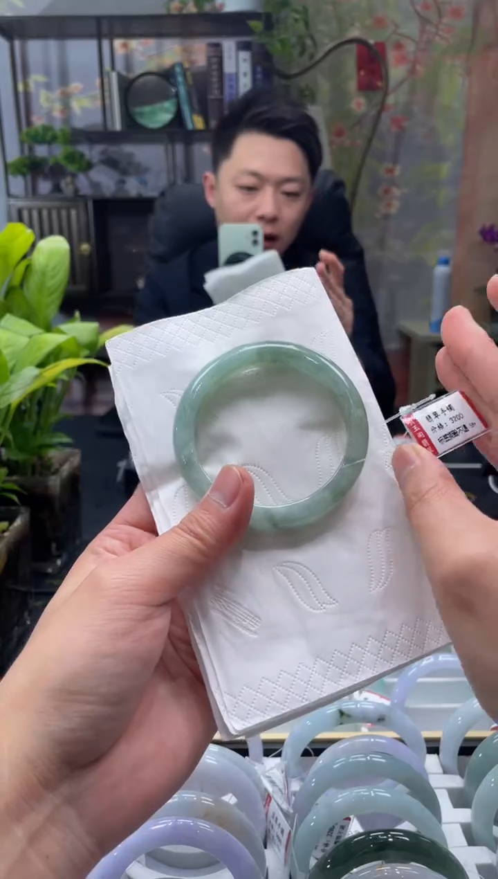 未镶嵌手镯翡翠7252******