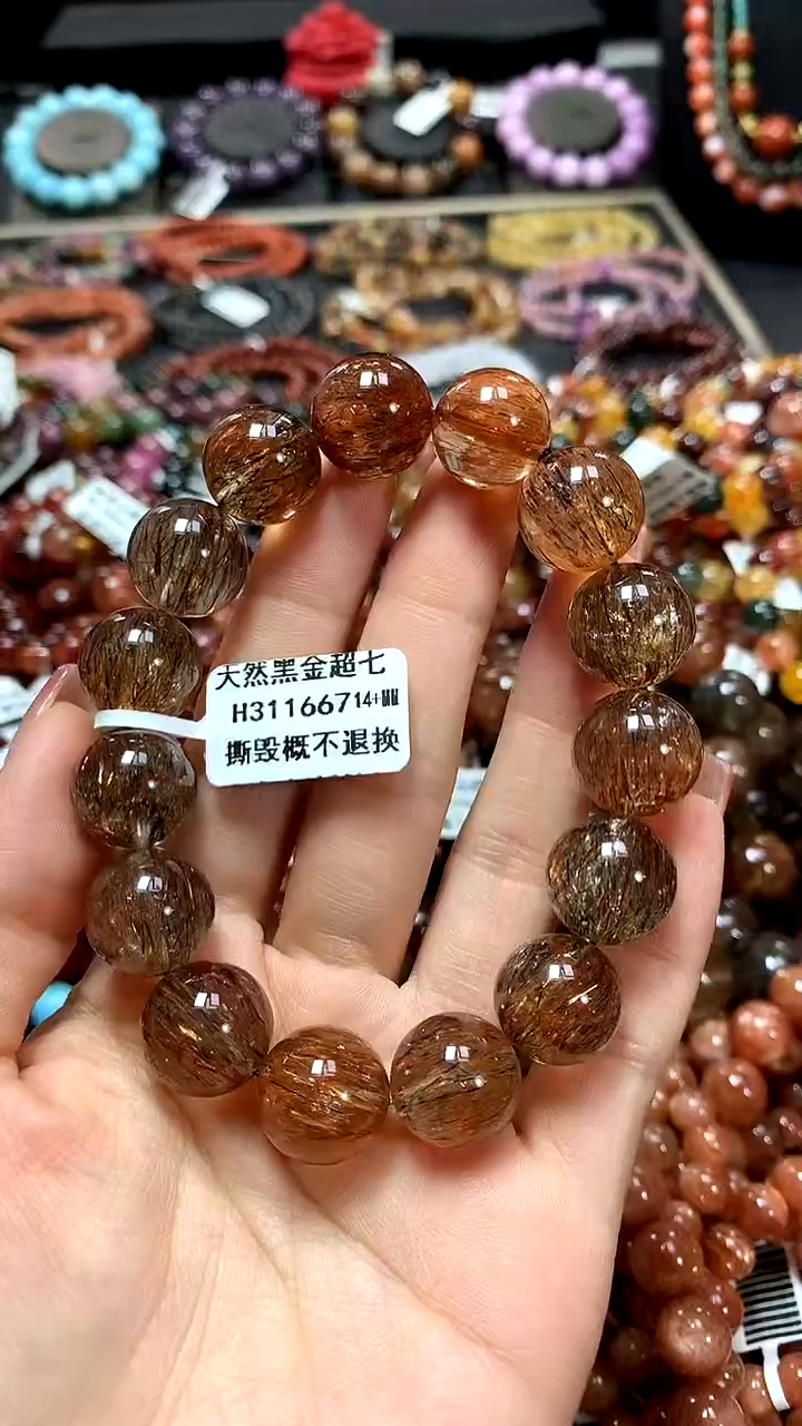 【闪购商品】水晶手串未镶嵌14+*****