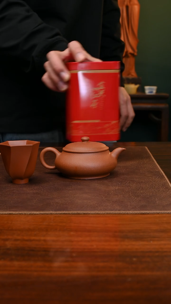 【闪购商品】紫砂茶壶红黄泥明炉150cc