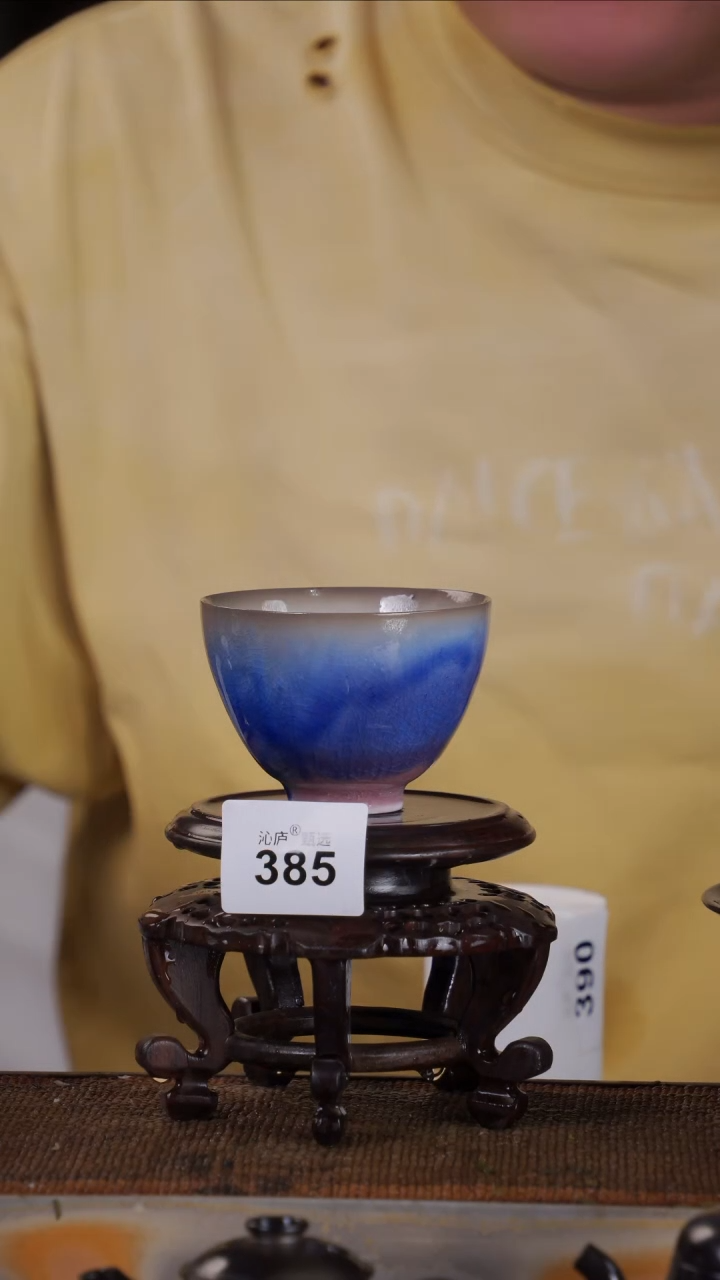 沁庐甄选全手工柴烧