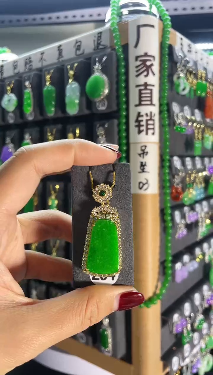 【闪购商品】翡翠耳饰银S925镶嵌234...