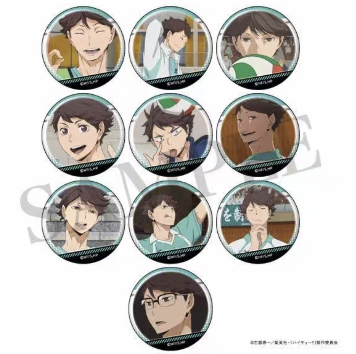 【日谷】排球少年大王个人池系列