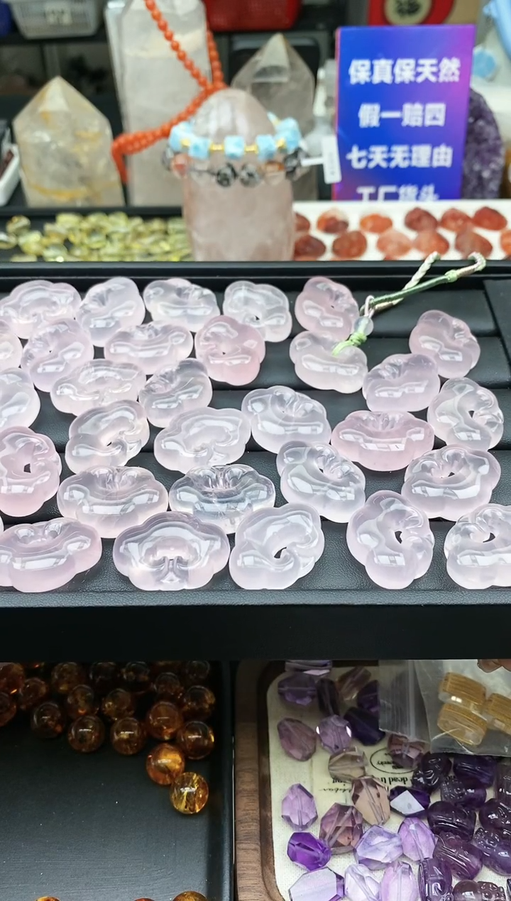 【闪购商品】水晶吊坠(不含链)未镶嵌73a多样性发其一/1.31/1个