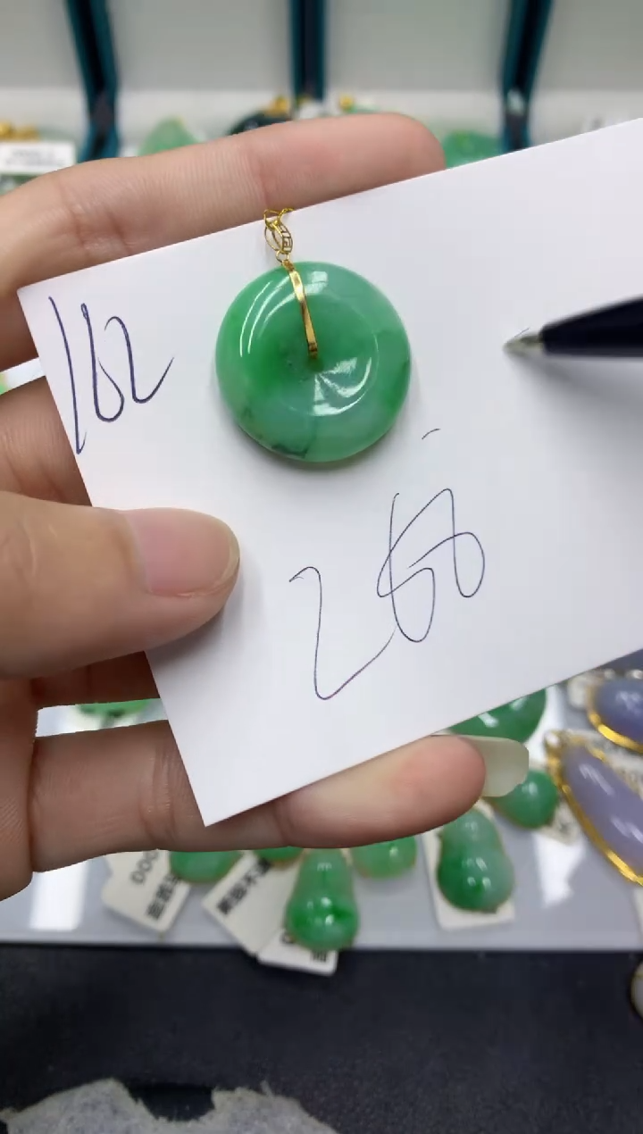 【闪购商品】翡翠颈饰18K金镶嵌翡翠