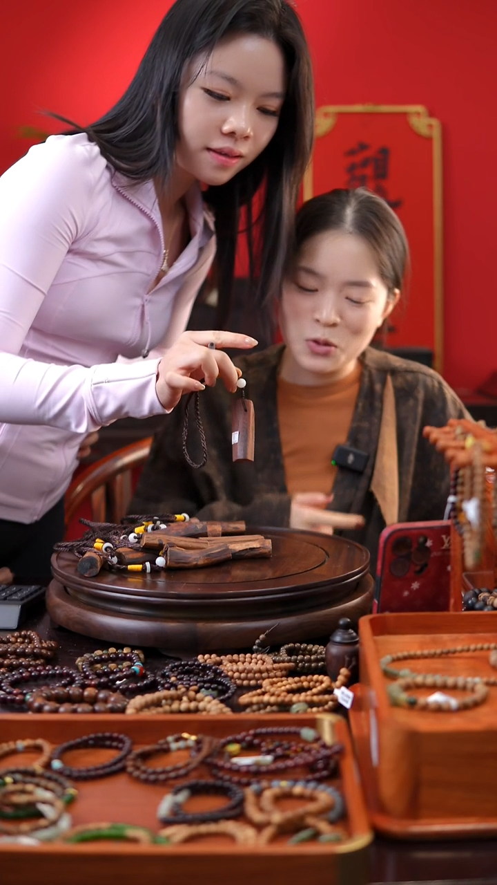 菩提手串/手链元****贞降真香3号