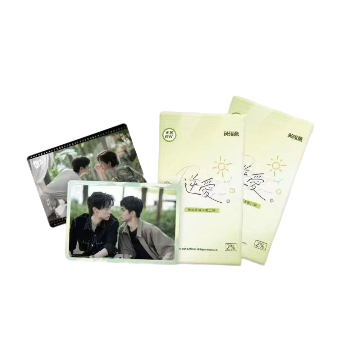 【30包角色车】《Revenged Love》 二弹收藏卡盲盒拆盒 甜鱼代拆