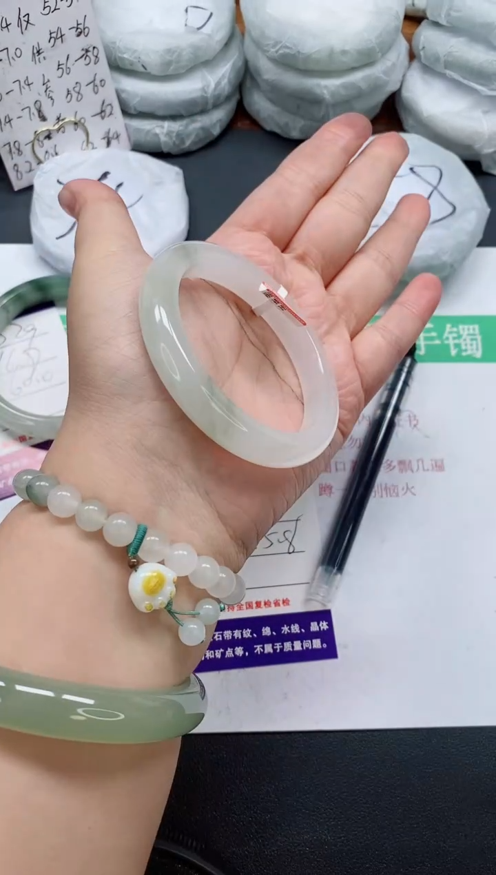 未镶嵌手镯石英质玉330/55-56