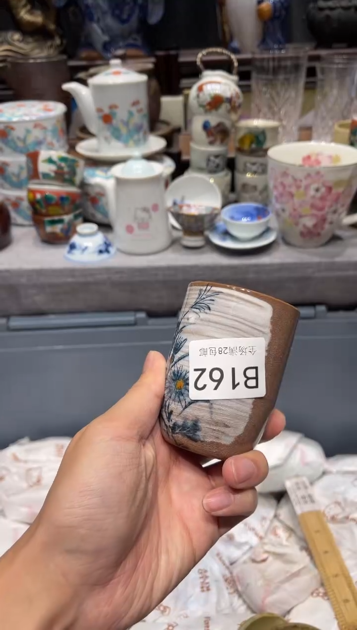 瓷片G*闪购商品专用链接