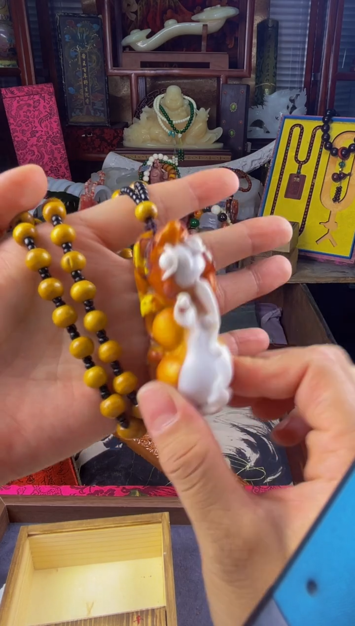 善玉源世家专属链接