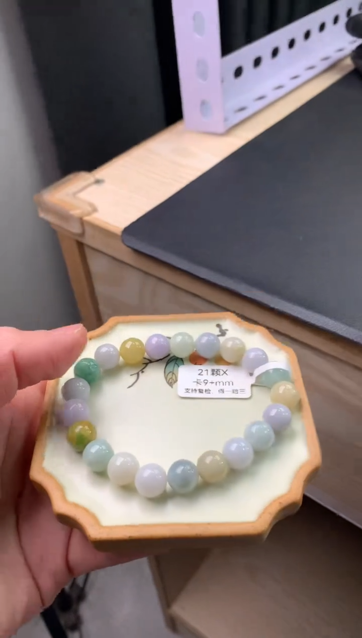 【闪购商品】翡翠手链未镶嵌天然翡翠手串1131