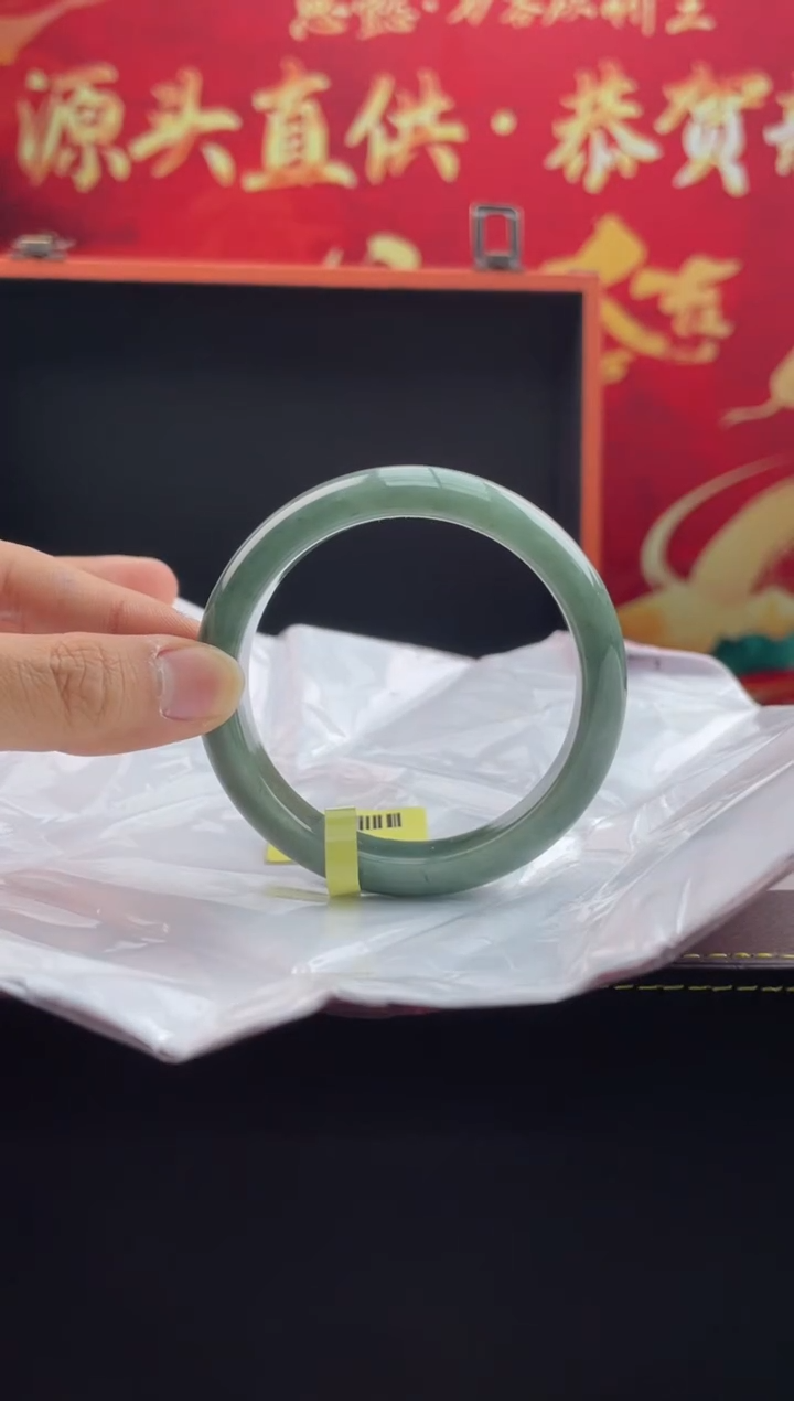 【闪购商品】翡翠手镯未镶嵌18翡翠手镯