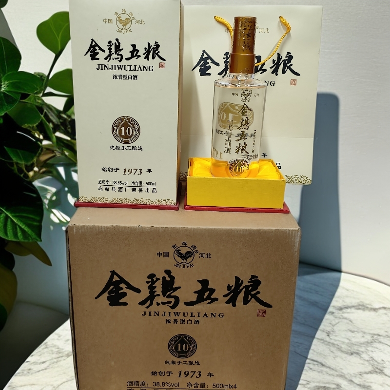 金鸡五粮窖龄10高档礼盒装【纯粮酿造 优级酒水】38.8Vol.