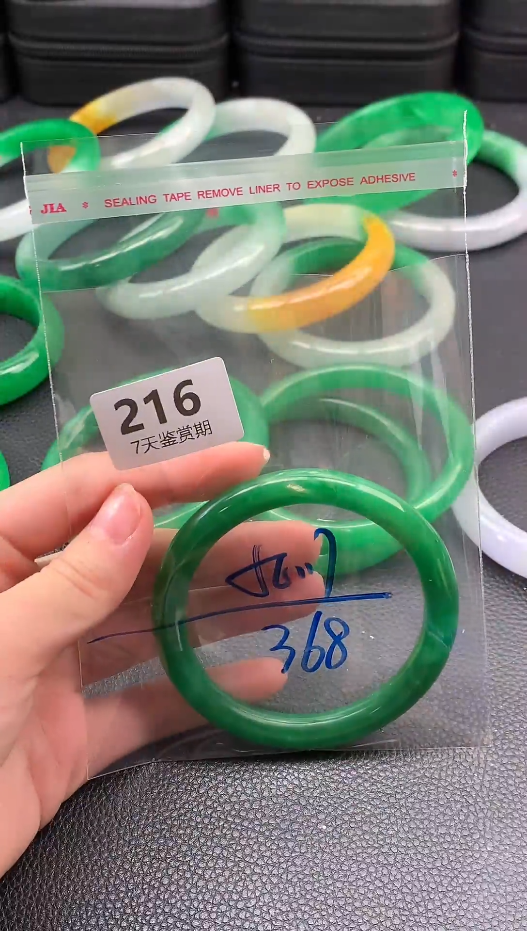 非金属无时尚手镯 所见即所得 七天鉴赏期