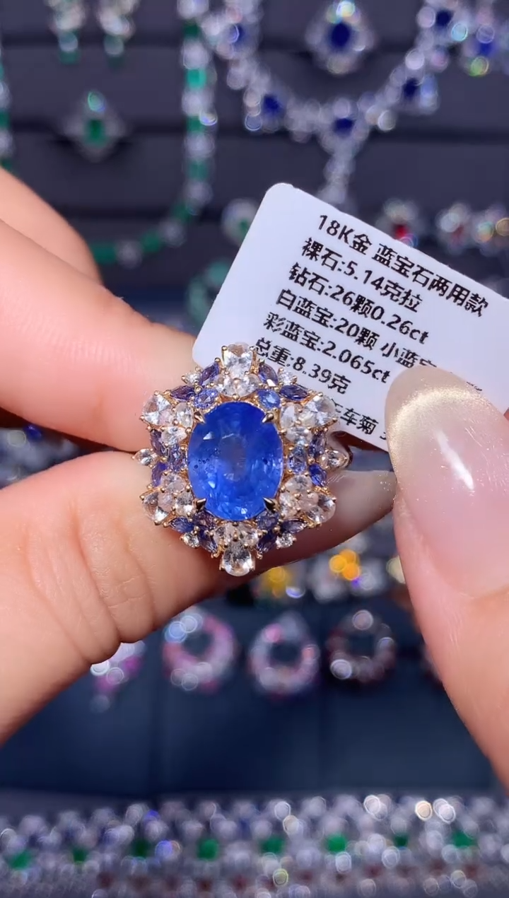 戒指蓝宝石18K金镶嵌5.14ct/AIGS/无烧矢车菊