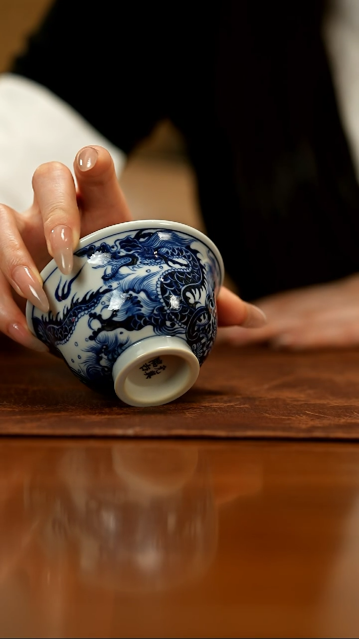 【闪购商品】瓷片元真              