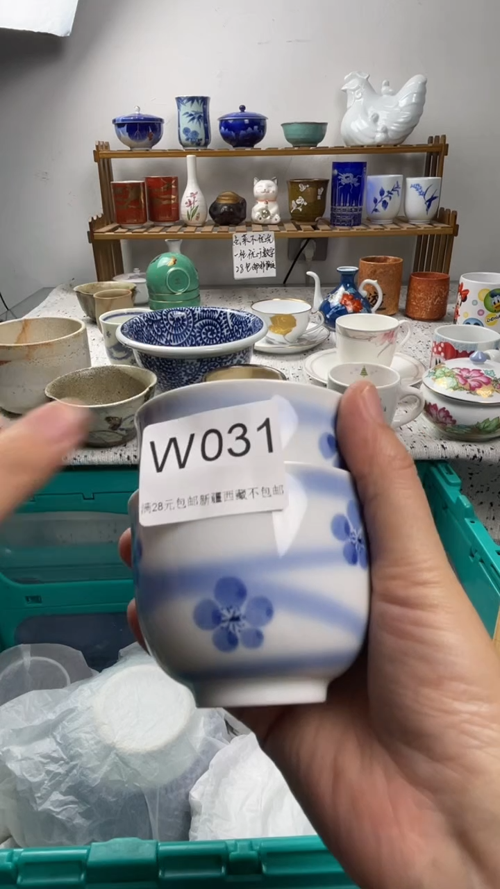 瓷片画****）031-W-         