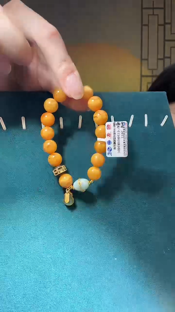 【闪购商品】琥珀裸石未镶嵌A0183天然蜜蜡