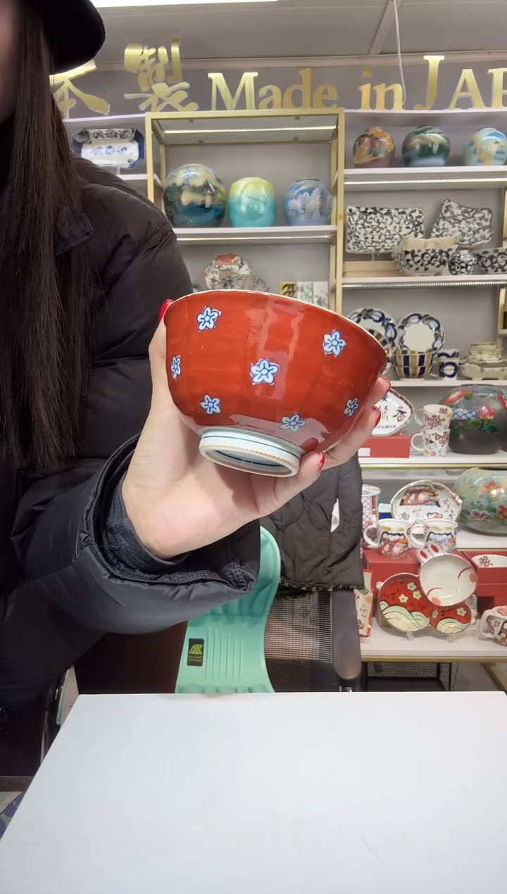 陶瓷有田烧手绘浓梅饭碗11.2cm一只