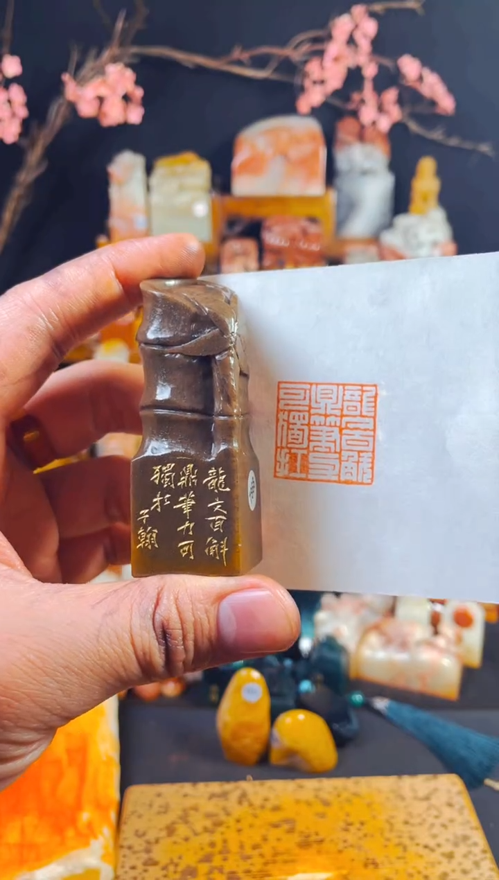 【闪购商品】老挝石印石手工篆刻《龙文百斛鼎笔力可独扛》