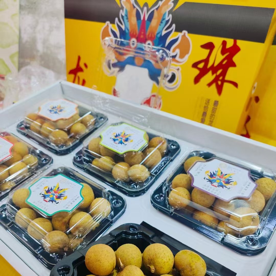 泰国龙珠龙眼产地直来