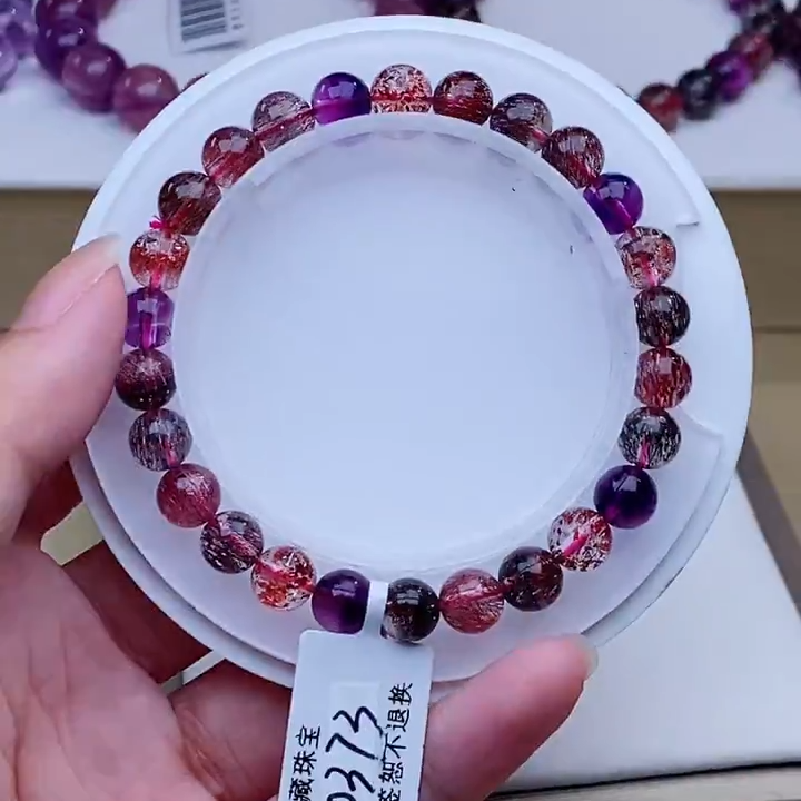 展麟珠宝黑加仑超七7m+（Q Q）